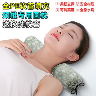PE软管枕头透气单人四季通用睡眠水洗可调高低颈椎枕专用糖果圆枕