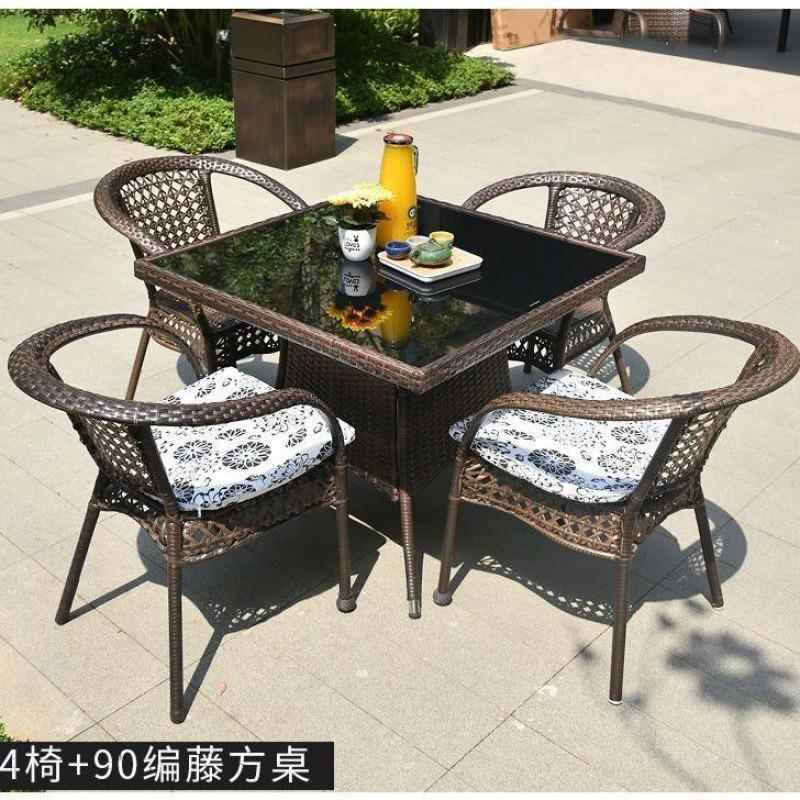 GxP阳IVO台客茶桌椅休闲藤三件室外藤编靠背椅套子庭院椅厅老人茶