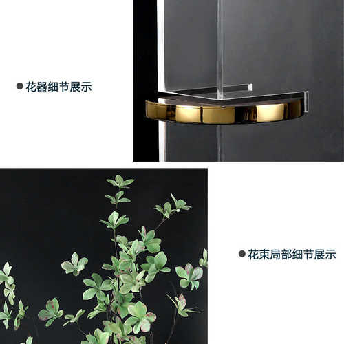 透明花瓶摆件客厅插花干花北欧样板房客厅亚克力家居饰品餐桌花器