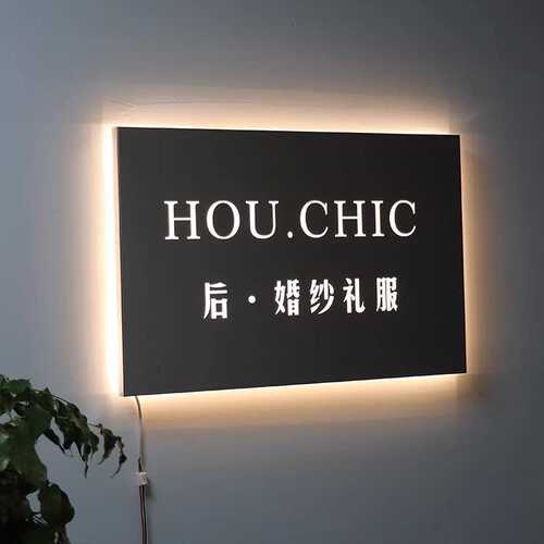 个性艺定制招牌悬挂铁led门头灯箱展示镂空 灯箱灯箱牌广告创意