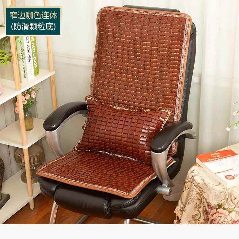 夏季麻垫将凉席椅坐一体电脑老板座椅子凉垫44242夏办公室久天坐
