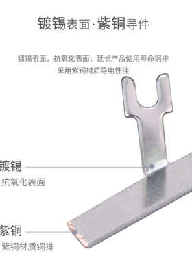 交流接触器汇流排CJX2-0910/NXC-1210/LC1D1810配电箱主电源连接