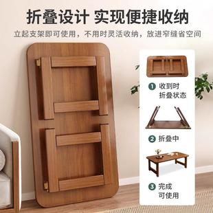 简约现代可折叠家用榻榻米茶几客厅飘窗电脑桌懒人宿舍小桌子