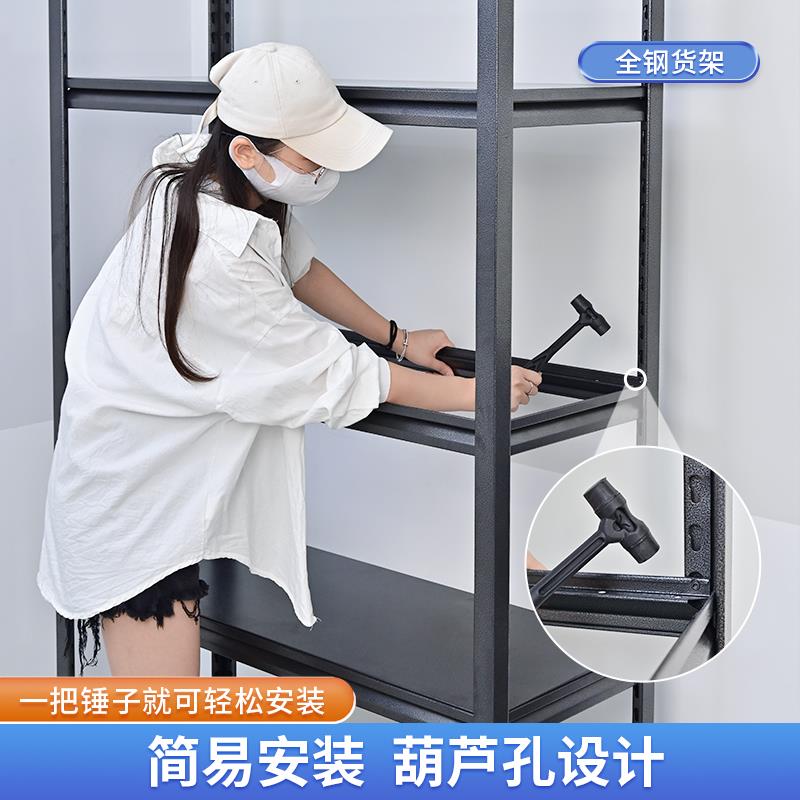 扫地机器人置物架家用钢制客厅阳台卧室储藏室多层落地铁艺收纳柜