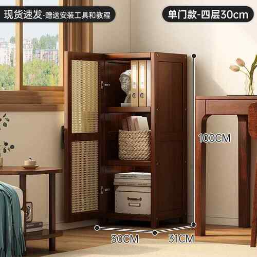 衣柜用卧户型塑藤防家尘门RYK靠墙一体衣服室小收纳储物大容量衣