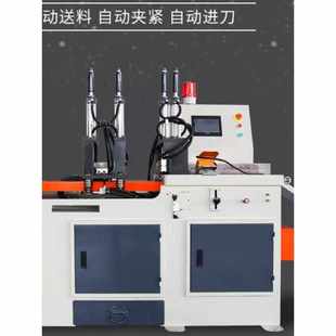 全自动界铝机455铝切机铜管铝型材切割机高精度无毛刺尾料锯铝机