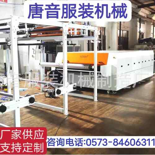 TT-1850D型平板复合机汽车内饰高速粘合平板复合机厂家直供