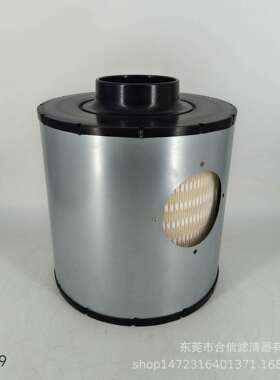 生产销售空气滤清器PA2819B105003ECB105003AH1139