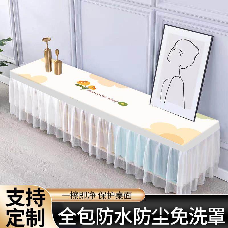 电视柜罩全包茶几桌布客厅布艺蕾丝长方形餐桌盖巾茶机布垫防尘罩,居家布艺,桌布,淘宝优惠券,粉丝福利购,淘宝优惠卷