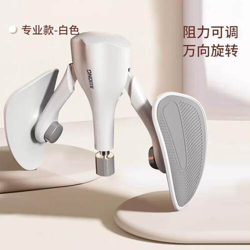 正品腿部大抗阻圈中老年四肢腿健身肌肉腿抗租多功能夹锻炼训人练