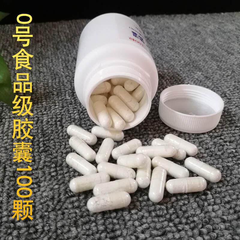 汉伯家用器具物品除霉日常用品清洁多种用途