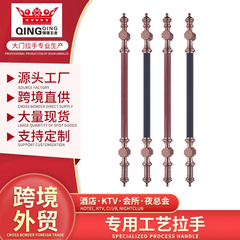 仿古拉手 新中式仿古铜别墅大门拉手酒店大门豪华拉手复古拉手
