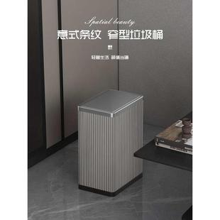 J6DA垃圾桶家用2022新款 高颜值带盖轻奢大号窄夹缝卫生间厕所客厅