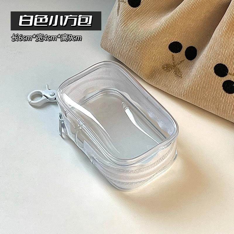 文玩核桃收纳包透明防尘手链珠宝首饰品盒佛珠菩提手串袋随身盒,饰品/流行首饰/时尚饰品新,首饰箱,淘宝优惠券,粉丝福利购,淘宝优惠卷