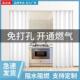 PVC折叠门燃气验收免打孔临时开 厨房推拉商铺隔断厕所简易门 放式