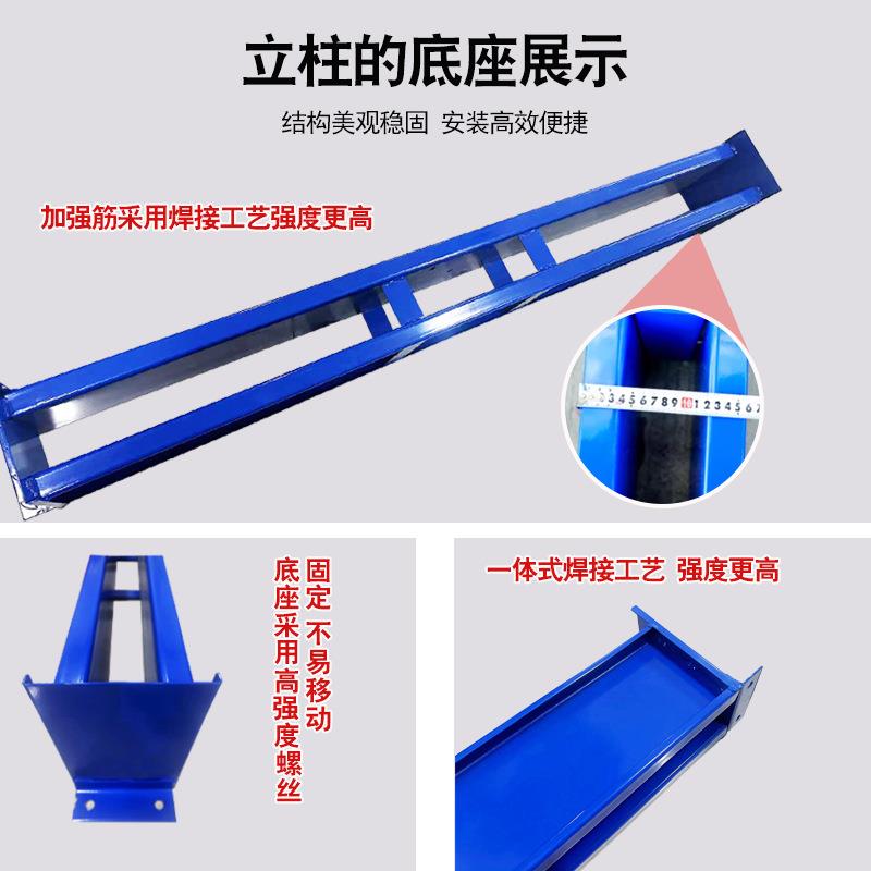 悬臂材式货架重923型单金双面五钢管铝布匹托仓储多层臂置物架