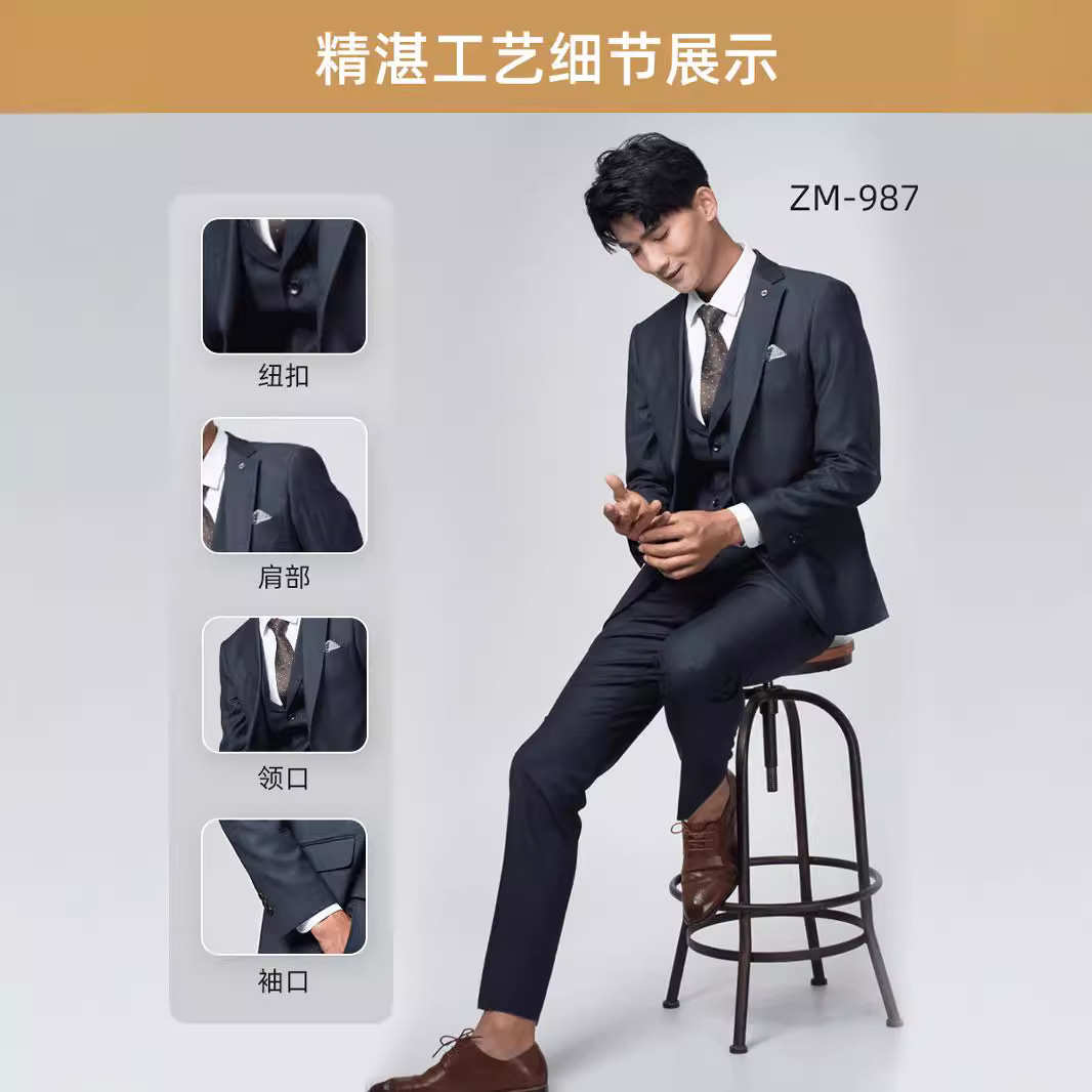大码西服男套装四季款休闲商务正装时尚修身结婚伴郎礼服西装男装