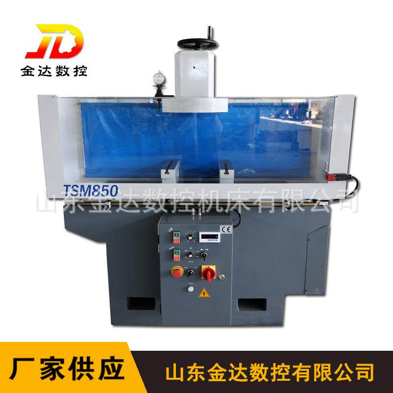 缸体缸盖平面修复机器TSM850缸体平面磨铣床TSM850圆盘磨床