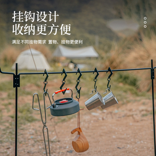 鐵藝掛燈架露營(yíng)燈架野炊燈桿支架置物架掛燈架可地插 戶外 可拆卸