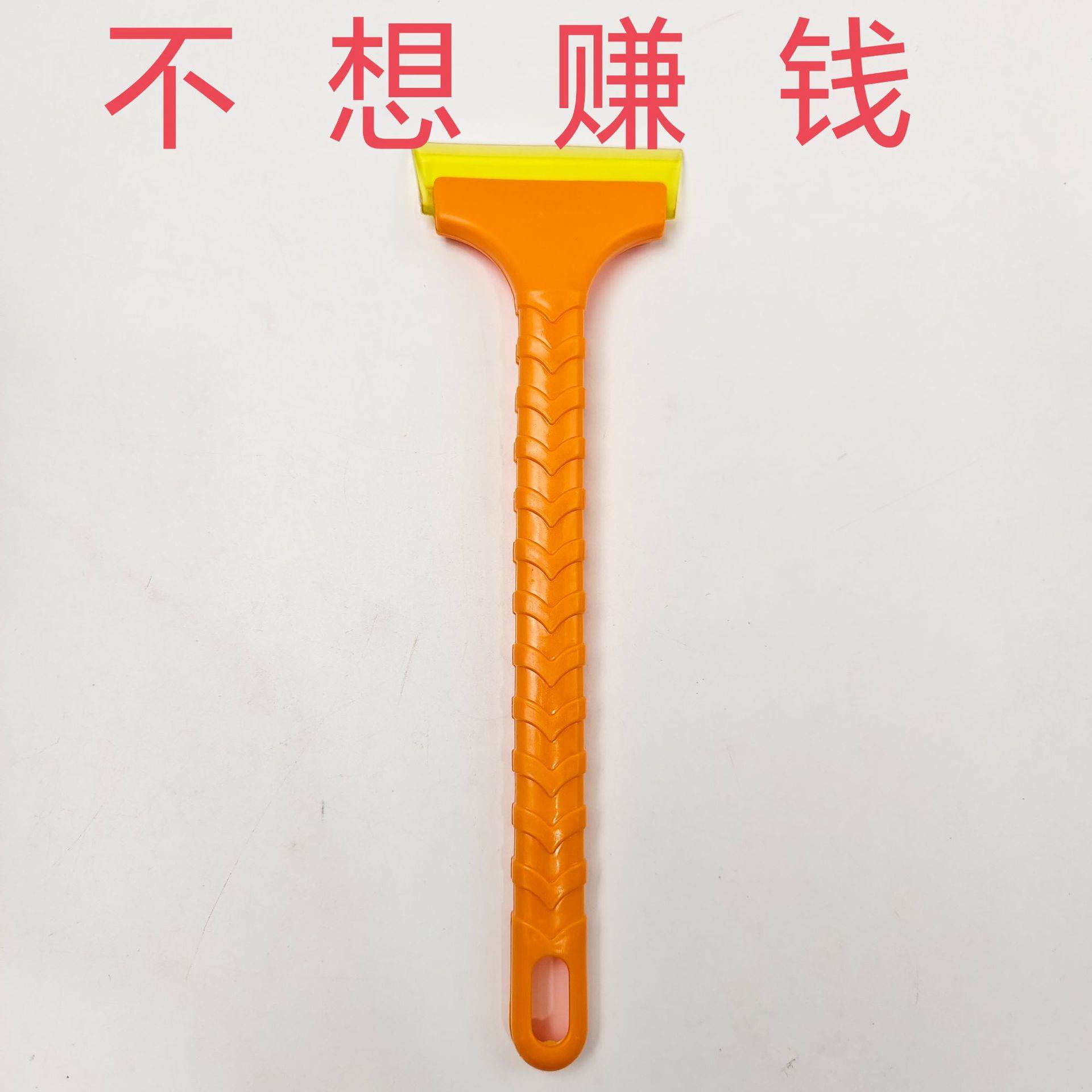 汽车用软牛筋雪铲除冰铲多功能刮板不锈钢长柄折叠涂胶除雪刷冬季