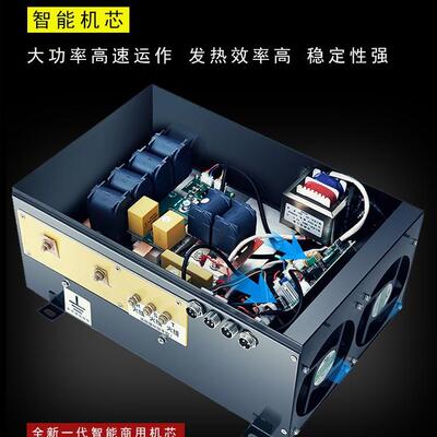 厨房程备加强版方宁用电磁炉15KW 双商眼FN-C402-电磁工炉凹设面