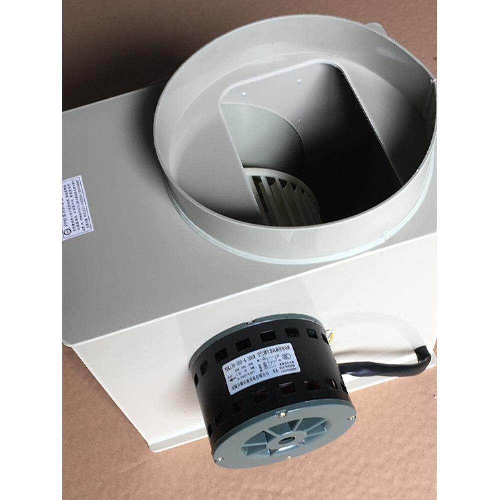 Pp轴流离心风机Ydk139-300-4风机电机叶轮斜流式风机