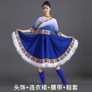 广场舞短女表 少数民服饰舞台长袖 高档藏族舞蹈演出服族装 成人水袖