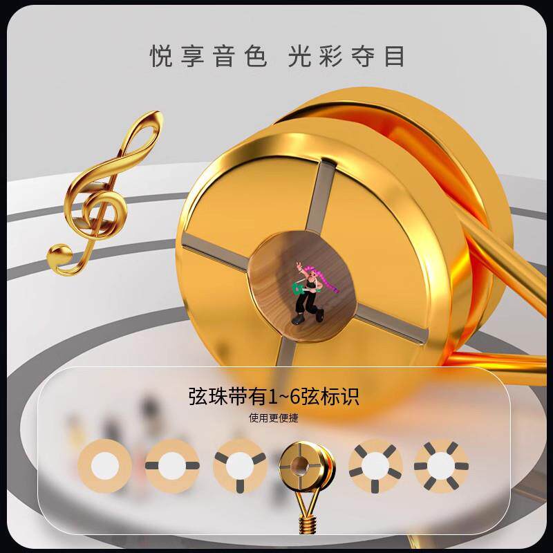 Alice爱丽丝 金色民谣吉他弦AWR49J多层纳米级覆膜赠一二弦演出用