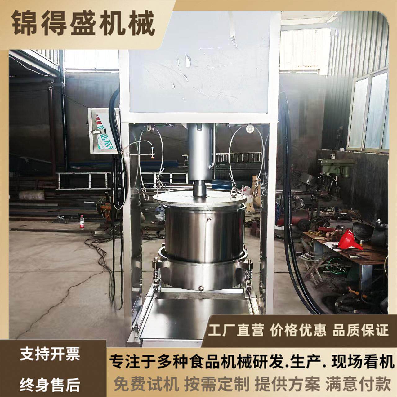 小型药渣灵芝压榨脱水机竹笋猪肺茶叶挤水设备水果液压压榨机