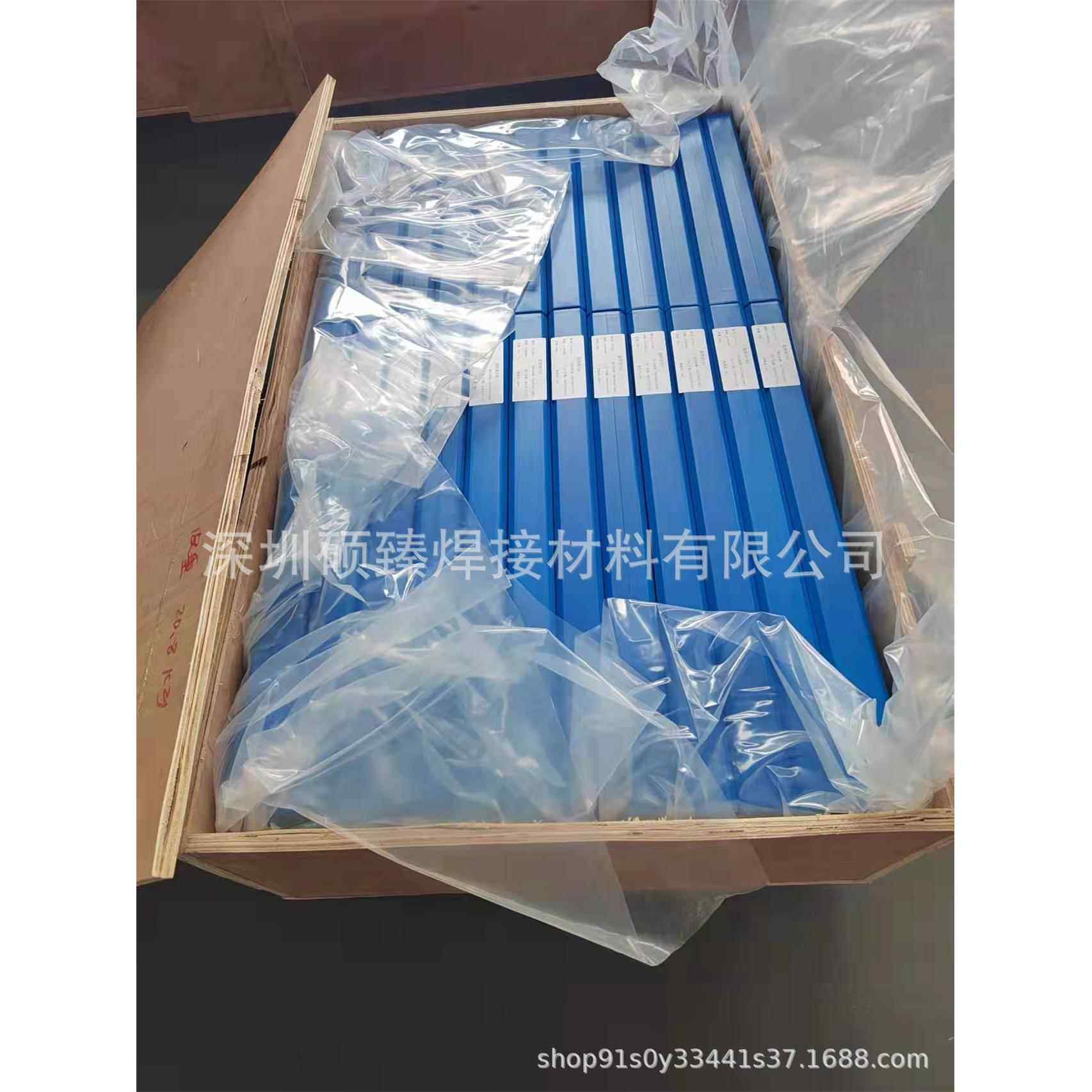 北京金威TA1钛焊丝TA2钛焊丝钛合金焊丝1.21.62.02.43.0