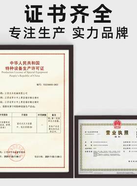 型304不锈钢储气罐砂小5L-30L真缓冲压力罐卧5L A款式空压空机存