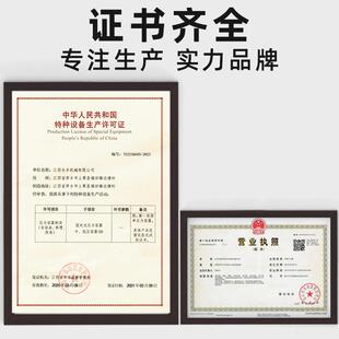 304不锈钢储气罐磨5L A款砂型5L-3L真空小缓冲压0力罐卧式空机存