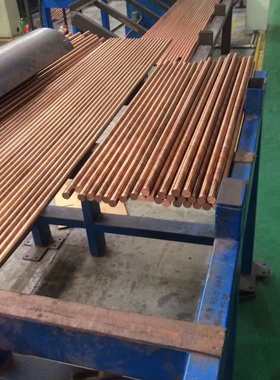 C18200铬锆铜，C18200棒材板材，铬锆铜电极电触头真空精密铸件