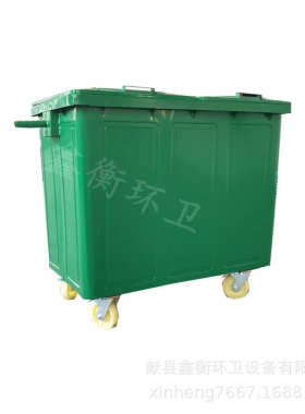 铁质660挂车环卫厂家660l户外垃圾桶手推式 铁皮升 供应 垃圾桶桶