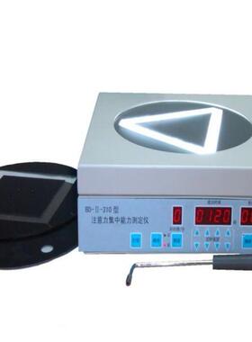 注意力集中能力测定仪型号:QX34-BD-II-310库号：M93
