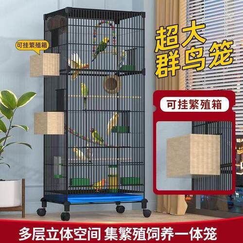 笼加密鸟笼子加高玄风笼加密鸟笼组装虎皮笼豪华繁殖鸟笼