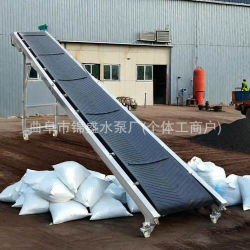 场玉米棒子输送机用传送带 家电动传送TCC农粮带食颗粒爬坡上料机
