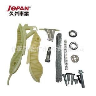N16 11318618318适用于宝马R56 N12 N13 正时 N18B16正时链条套装