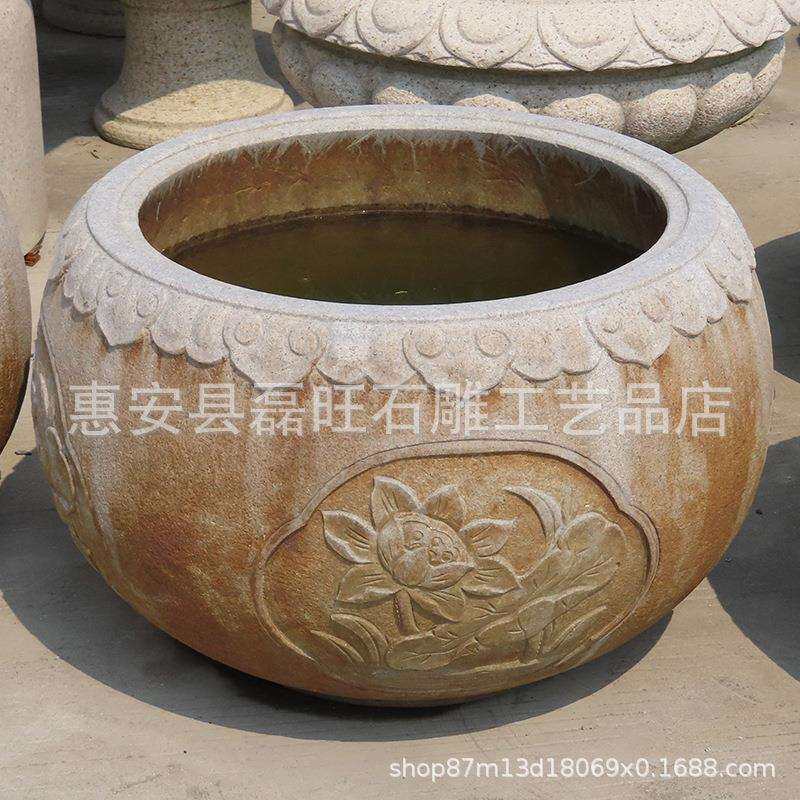 石材艺品花岗岩做旧鱼缸石雕水缸仿古雕塑青石仿古荷花鱼缸花盆