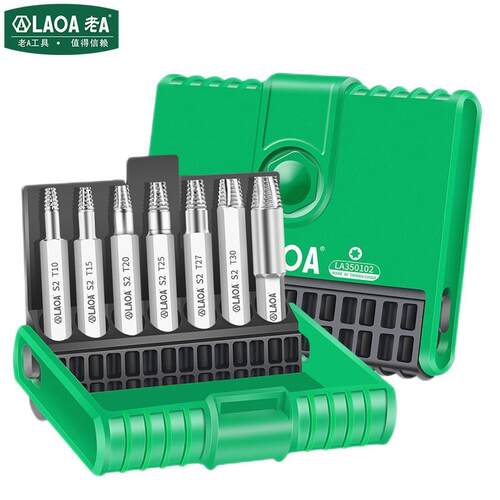 老A 内六角螺丝取出器 断丝滑牙螺丝取出器花螺丝取出器LA350101