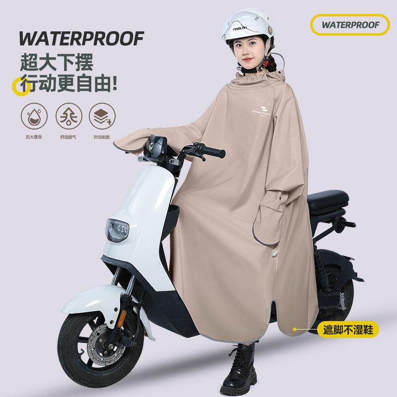 新款雨衣长版全身防暴雨男女单人电动摩托 托自行车骑行高端户外