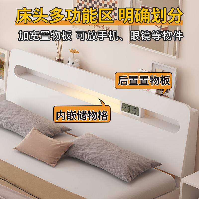 床出架子美式.实床1.5用1.8米双人大床12m见详情租屋用简木易单人
