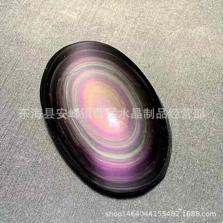 天然彩耀石把玩手把件