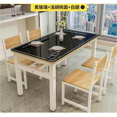 家SSV用吃桌小吃店饭店食堂快餐桌椅出租经房餐长方形饭玻桌璃桌