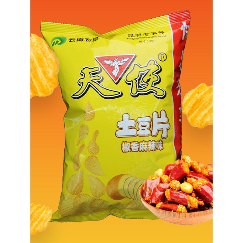 天使土豆片薯片椒香麻辣味160g大包聚会露营香辣休闲零食怀旧小吃