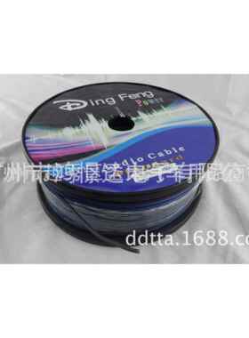 汽车音响线材 DINGFENG 鼎峰18BB 喇叭线 18号 喇叭线 100米一卷