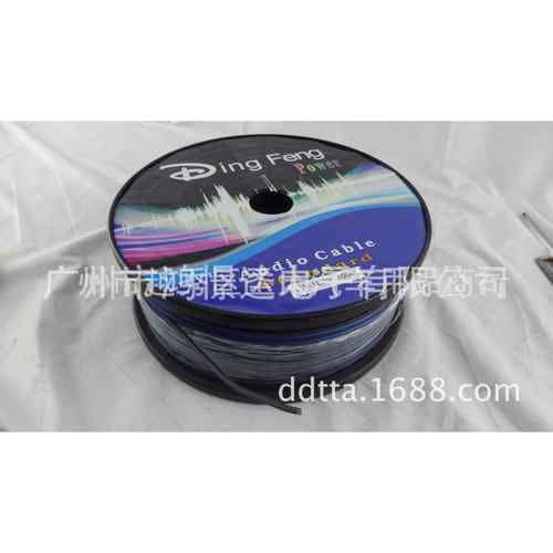 汽车音响线材 DINGFENG 鼎峰18BB 喇叭线 18号 喇叭线 100米一卷