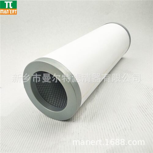 供应 P-CE03-596 油气分离器螺杆泵油细分滤芯油水分离器油分芯