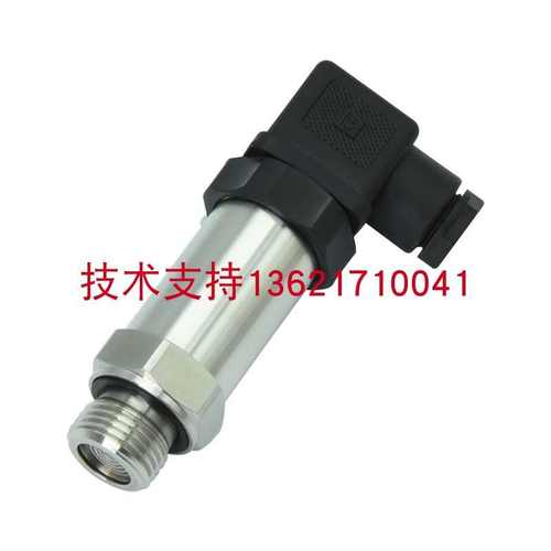 MPM489压力传感器4-20mA中铁装备盾构机盾尾油脂压力传感器16bar