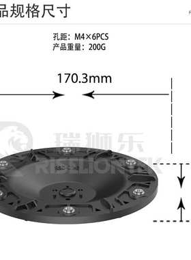 landxcape割草配件-机器人用刀-  01x/盘2  kressrsd6刀片通/worx